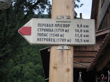 Průvodce prý -"pro zdatné je tu super jeden 1500m vysokej kopec." A my - "to nejni problém!"