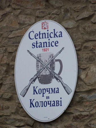 Dnes už tu je jen hospoda, ale to nevadí. Je potřeba dát ranní vyprošťovák.
