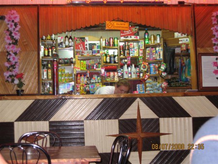Místní bar.