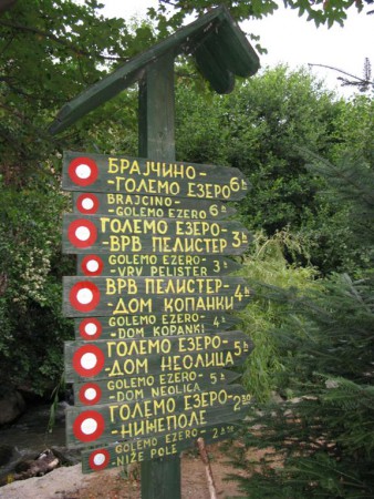 Pak se tu má někdo vyznat? 